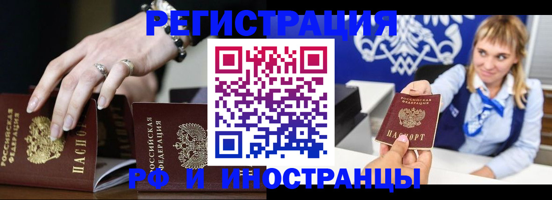 пропишу в квартире в Вятских Полянах